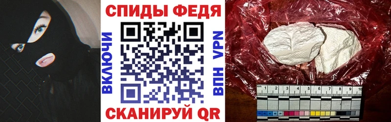 mega рабочий сайт  где купить наркоту  Хвалынск  Amphetamine Premium 