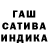 A-PVP Соль Rhett Samir