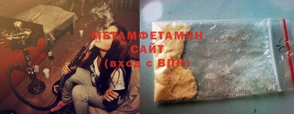 дурь Балабаново