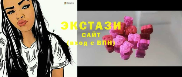 дурь Балабаново