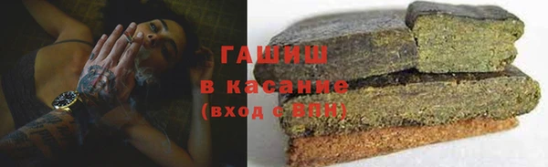 герыч Арсеньев