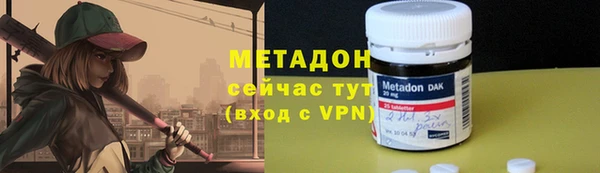 герыч Арсеньев