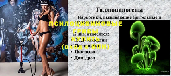 мет Баксан