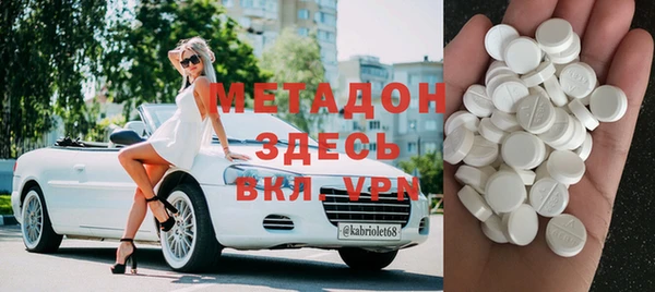дурь Балабаново