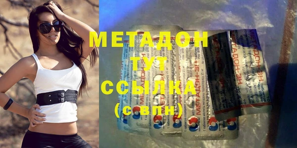 мет Баксан