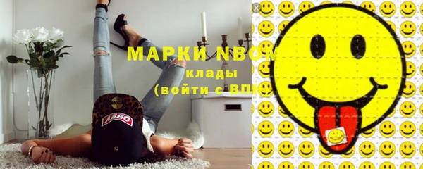 mix Касимов