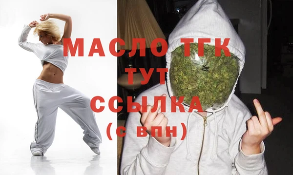 мет Баксан