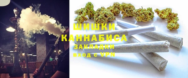 меф Армянск