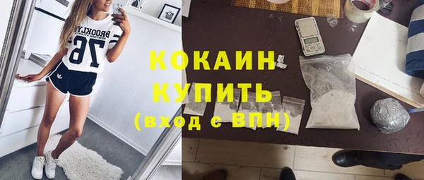 дурь Балабаново