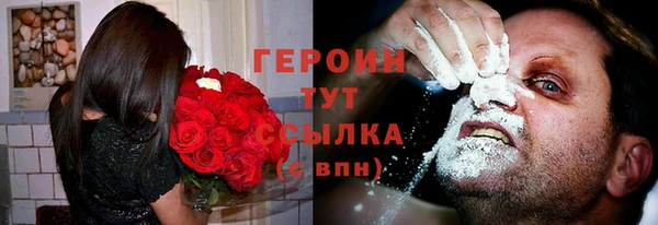 мет Баксан