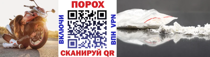 наркошоп  даркнет клад  МЕТАМФЕТАМИН витя  Хвалынск 